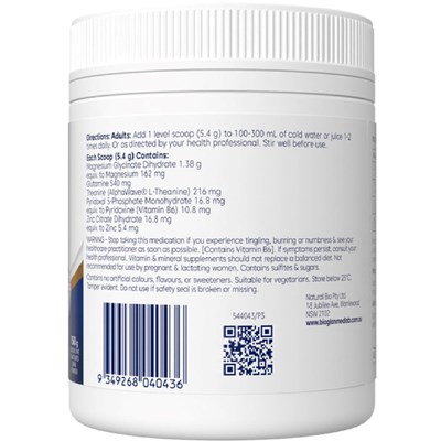 Medlab Mg Optima Relax Lemon Lime Flavoured Powder 150g