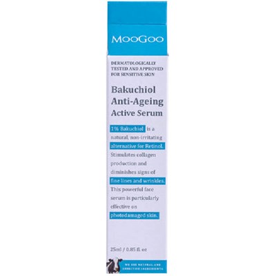 Moogoo Bakuchiol Anti-Ageing Active Serum 25mL