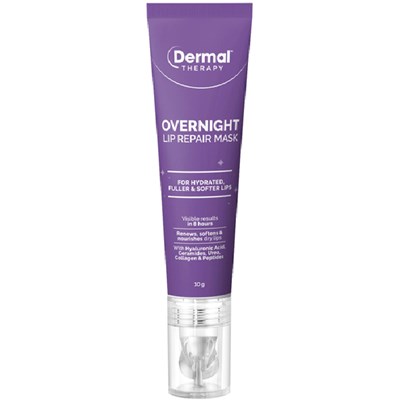 Dermal Therapy Overnight Lip Repair 10mL