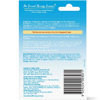 Dermal Therapy Lip Balm Manuka Honey 10g