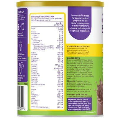 Souvenaid Powder Chocolate Hazelnut 360g