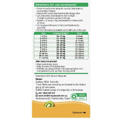 Panadol Children 1-5 Years Tutti Fruitti Flavour 200mL