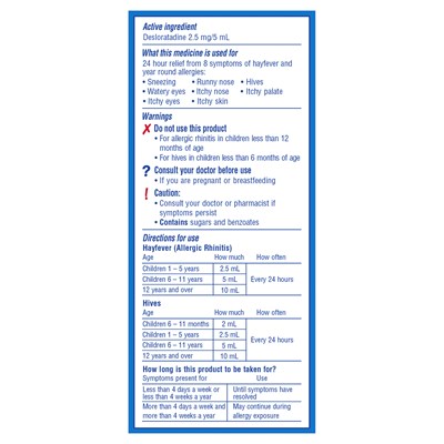 Children's Claratyne DES Hayfever & Allergy Relief Bubblegum Syrup for Kids 60mL