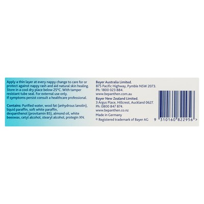 Bepanthen Nappy Rash Ointment 30g