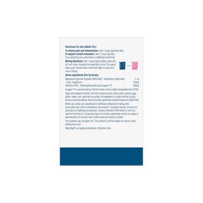 Ethical Nutrients Clinical Nervalgesic Muscle 100g