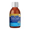 Gold Cross Senega & Ammonia 200mL