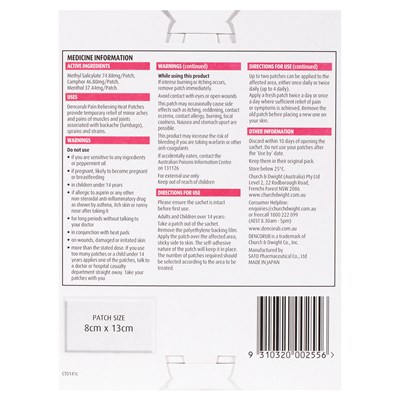 Dencorub Self Adhesive Heat Patches 3 Pack