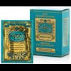 4711 Original Eau De Cologne Tissues Boxed 10 Pack