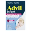 Advil Infant 3 Months-2 Years 40mL