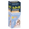 Advil Children 2-12 Years 200mL
