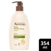 Aveeno Active Naturals Daily Moisturising Body Lotion 354mL