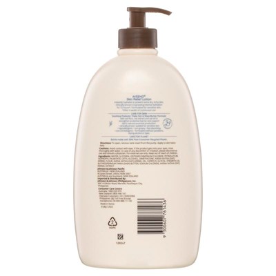 Aveeno Skin Relief Fragrance Free Moisturising Lotion 1L