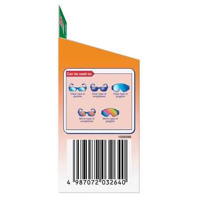 Clearwipe Lens Cleaner Anti-Fog 20 Wipes