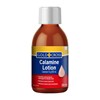 Gold Cross Calamine Lotion 200mL