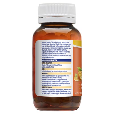Gold Cross Vitamin C 500mg 100 Chewable Tablets