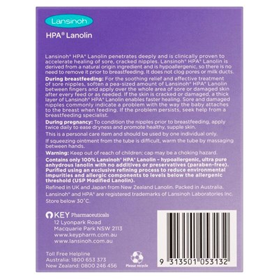 Lasinoh HPA Lanolin 15g