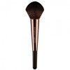 Nude by Nature Finishing Brush