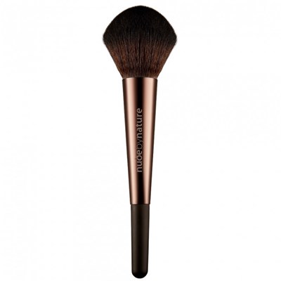 Nude by Nature Finishing Brush