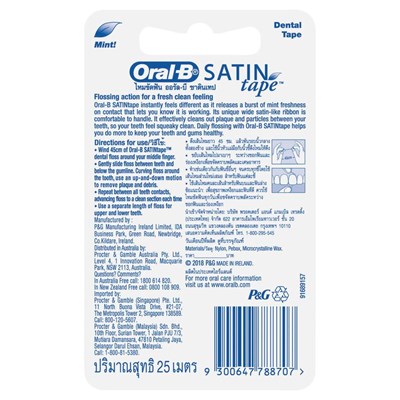 Oral B Satin Tape Mint Dental Floss 25m
