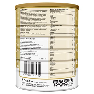Alula Gold Stage 1 Newborn Infant Formula 0-6 Months 900g