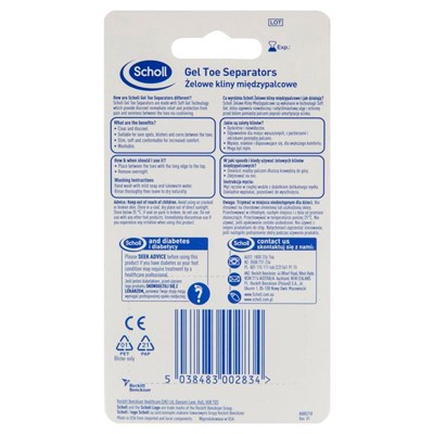 Scholl Gel Toe Separators