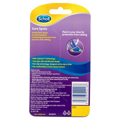 Scholl Party Feet Inserts Sore Spots
