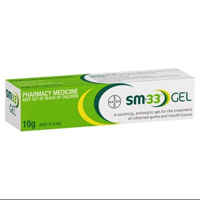 SM 33 Gel Tube 10g