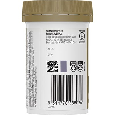 Swisse Ultiboost Memory + Focus 50 Tablets