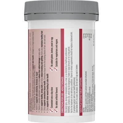 Swisse Beauty Hair Skin Nails+ 100 Tab