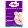 Milky Foot - Intense Exfoliating Foot Mask - Large