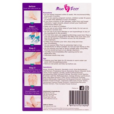 Milky Foot - Intense Exfoliating Foot Mask - Large
