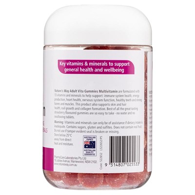 Nature's Way Adult Vita Gummies Multivitamin 120 Pack