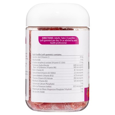 Nature's Way Adult Vita Gummies Multivitamin 120 Pack