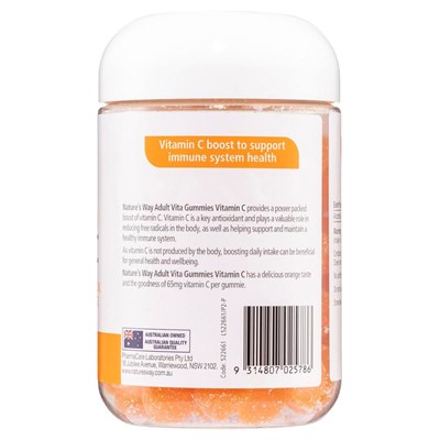 Nature's Way Adult Vita Gummies Vitamin C 120 Pack