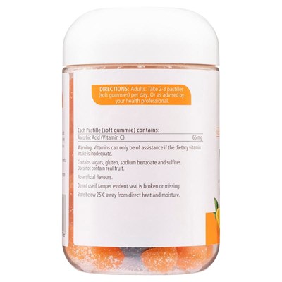 Nature's Way Adult Vita Gummies Vitamin C 120 Pack