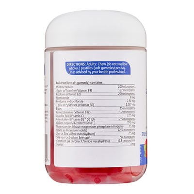 Nature's Way Adult Vita Gummies Mens Multivitamin 100 Gummies