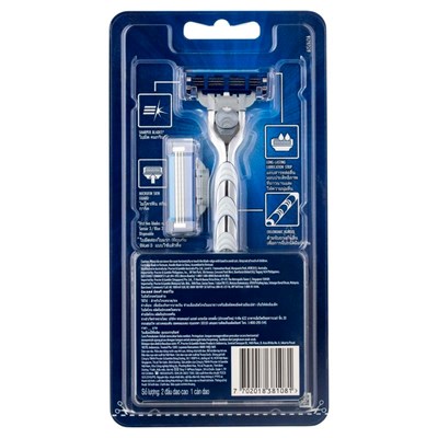 Gillette Mach 3 Turbo Razor with Cartridge 2 Pack