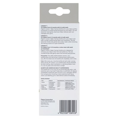 Pigeon Training Toothbrush Set