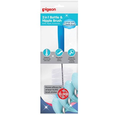 Pigeon Bottle & Teat Brush