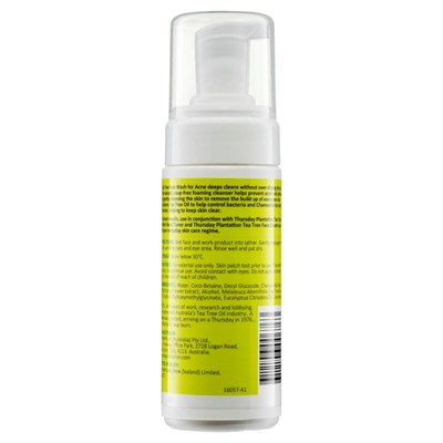 Thursday Plantation Tea Tree Acne Control Kit