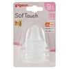 Pigeon Softouch Peristaltic Plus Wide Neck Teat LL 2 Pack