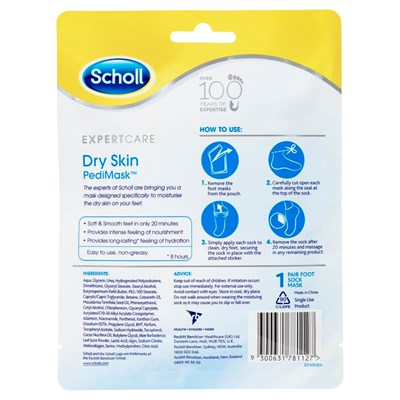 Scholl Expert Care Dry Skin PediMask 1 Pair