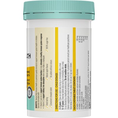 Swisse Kids Immune Health 60 Tabs