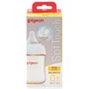 Pigeon SofTouch III Bottle PPSU 160ml Wide Neck