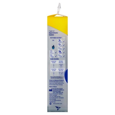 Scholl In-Balance Heel Orthotic Insole Large Size 9 - 11