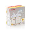 Pigeon SofTouch Bottle PPSU Wide Neck 160ml Twin Pack