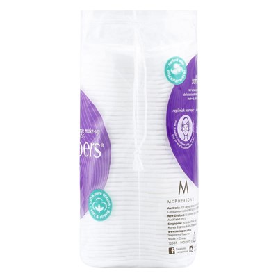 Swisspers Giant Make-Up Pads 50 pack