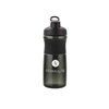 Formulite Blender Bottle 146g
