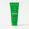 Kunzea Pain Relief Cream 100g