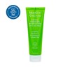 Moogoo Soothing Moisturiser Nut Oil Free 120g